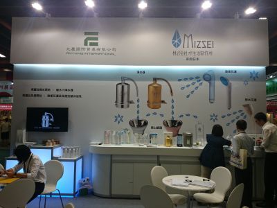 元慶國際貿易有限公司-undefined