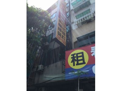 元泰事務機器有限公司-undefined