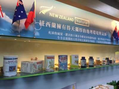 兆筌有限公司-undefined