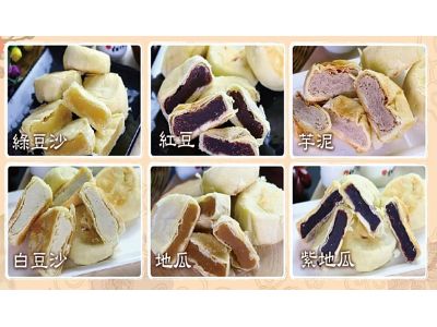 泰祥西點麵包食品行-undefined