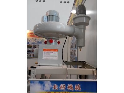 北將機械有限公司-undefined