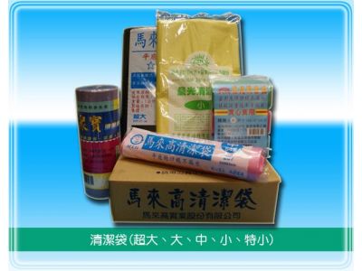 東厚包裝材料有限公司-undefined