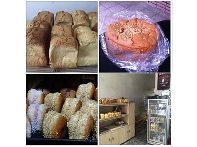 火盛製餅舖-undefined