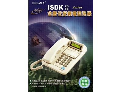 東昇通信行-undefined