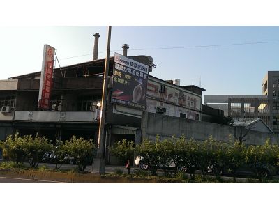 唯盛企業有限公司-undefined