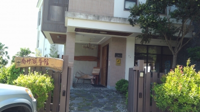 回長濱休閒事業股份有限公司-undefined