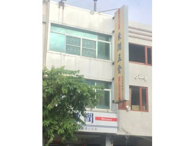 東潤五金行-undefined