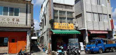 百雀鳥獸園-undefined