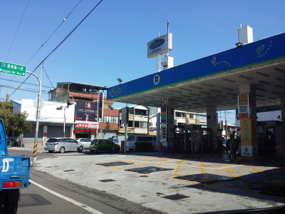 全國加油站股份有限公司-undefined