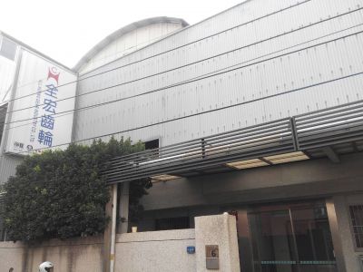 全宏齒輪工業股份有限公司-undefined