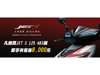 立大機車行-undefined