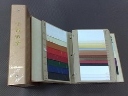 三心文化企業有限公司-undefined