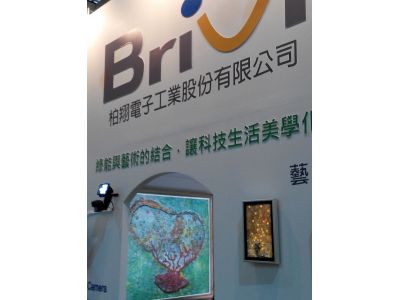 九祥工程股份有限公司-undefined