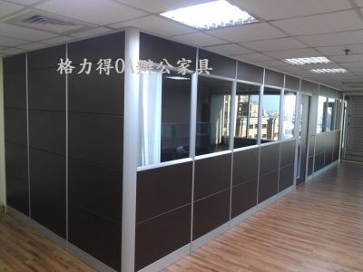 格力得企業有限公司-undefined