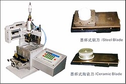 公億企業有限公司-undefined