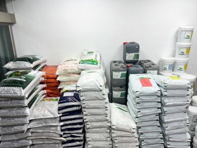 華隆農業資材行-undefined