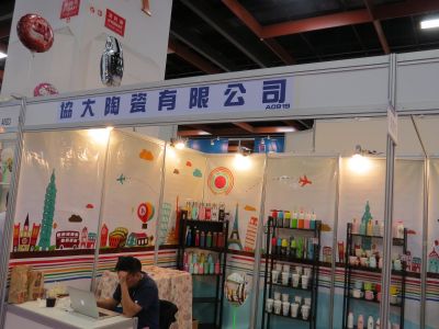 協大陶瓷有限公司-undefined