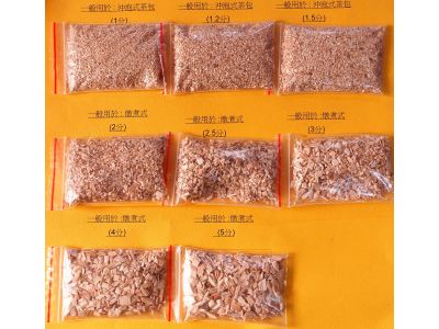 天一青草行-undefined