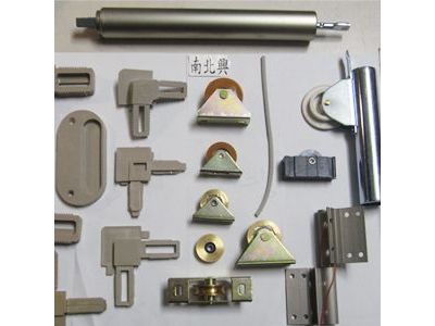 南北興鋁窗五金行-undefined