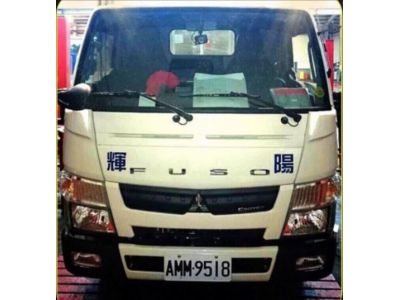 輝陽輪胎坊-undefined