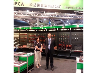 欣益揚實業有限公司-undefined