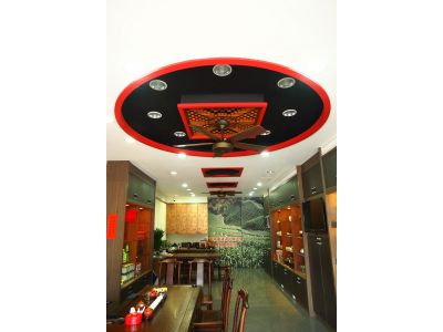 天喜茶業-undefined