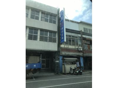 金興冷凍行-undefined