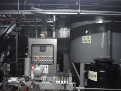 正進精密機械電解拋光廠-undefined
