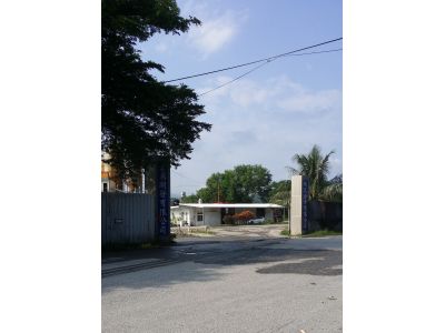 陽宸企業有限公司-undefined