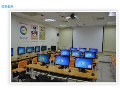 雨禾資訊社-undefined