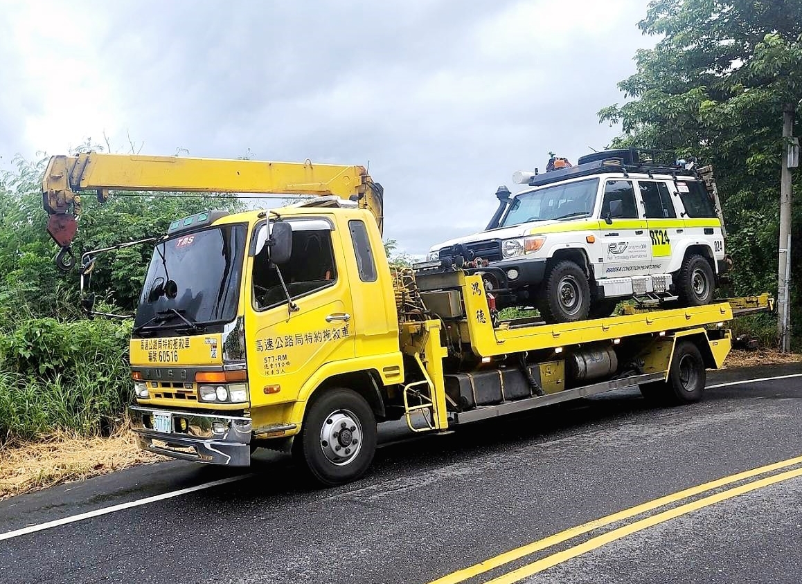 鴻德企業社-undefined