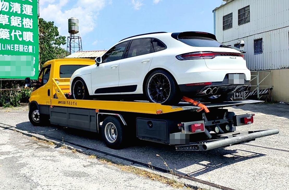 鴻德企業社-undefined