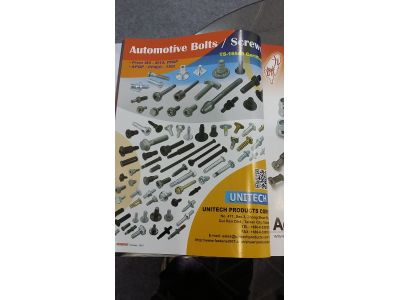 友鋮股份有限公司-undefined