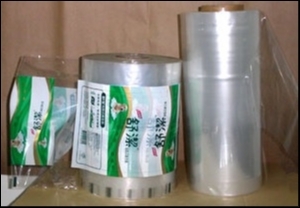 沛正塑膠廠股份有限公司-undefined