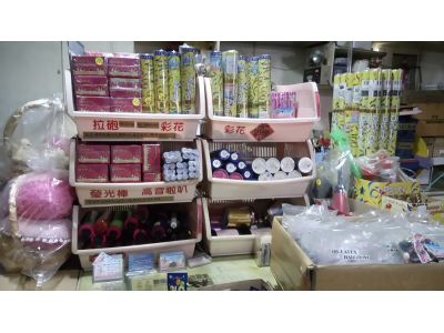 泉發氣球行-undefined