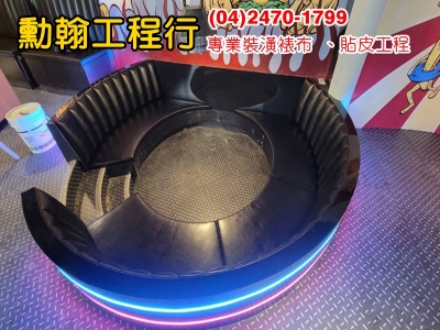 勳翰工程行-undefined