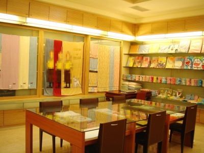 好家庭毛巾股份有限公司-undefined