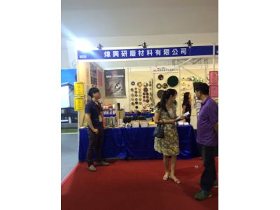 煒興企業有限公司-undefined