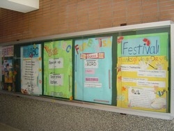 王冠黑板圖表教具行-undefined