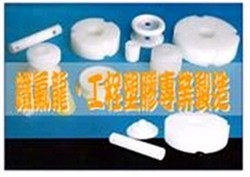 琦捷企業有限公司-undefined