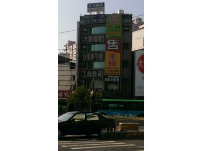 友力當舖-undefined