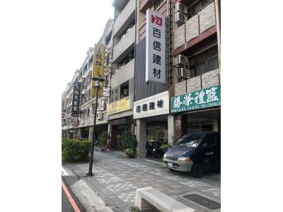 百信建材有限公司-undefined
