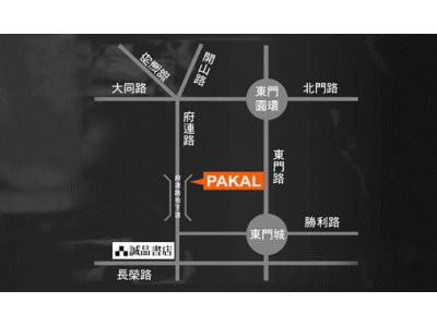 百歌燈光音響有限公司-undefined