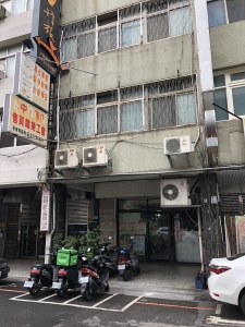 台中市商店售貨職業工會-undefined