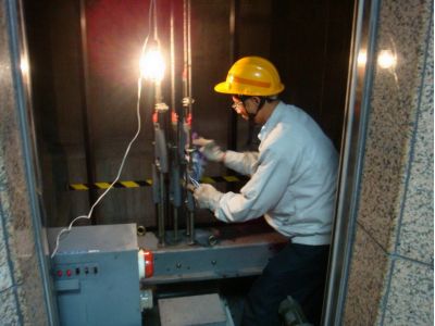 盛群機電有限公司-undefined