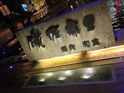 碳佐麻里有限公司-undefined