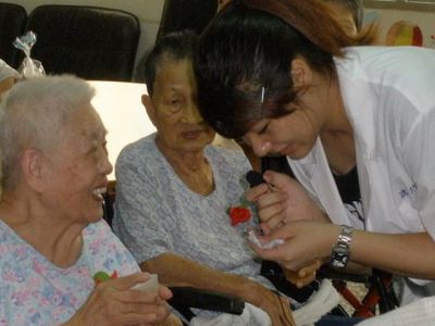 安生醫院-undefined