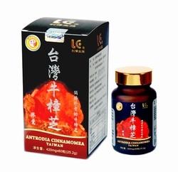 台灣利得生物科技股份有限公司-undefined