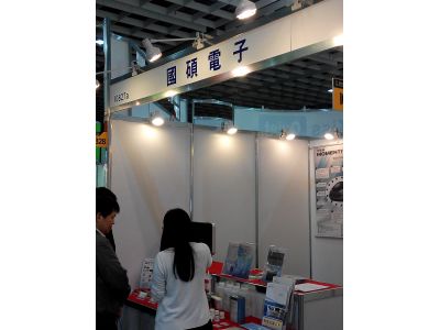 國碩科技工業股份有限公司-undefined