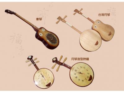 福鳴齋工藝社-undefined